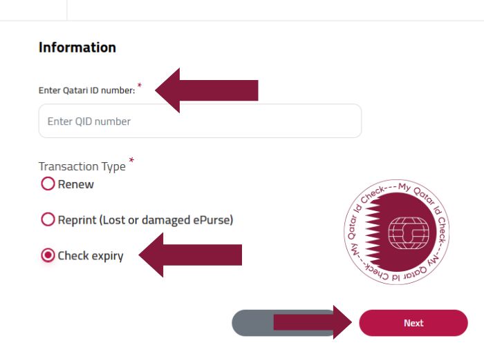 Check Validity of the Qatar Health Card