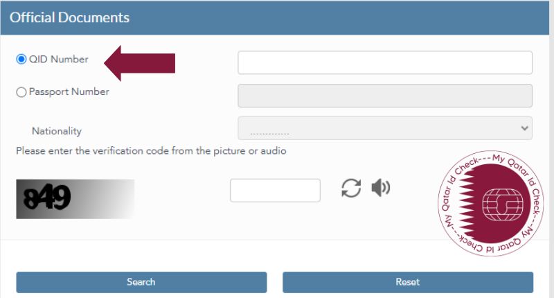 Check Your Qatar ID through the Moi Portal