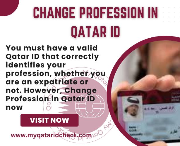 Change Profession in Qatar ID