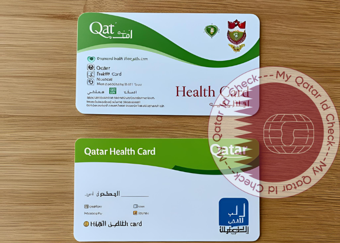 Qatar Health Card